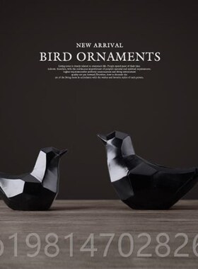北欧简约几何立体小鸟q摆件创意客厅酒电家柜摆设视摆饰居装柜