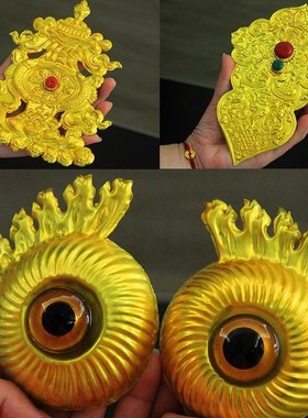 藏饰金色牛头铜片真牛羊头骨工z艺品装饰镶嵌手工包铜动物标本铜