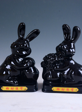 黄色对兔陶瓷兔子情侣小白兔子彩色黄色一对雕塑百财Y婚庆招财摆