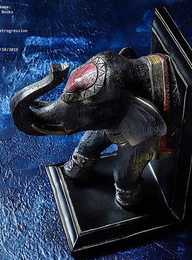 大象书档摆件家居书房办公室桌面书靠书立书挡装饰V工艺品商务新