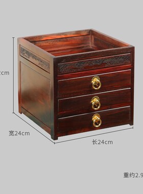 老挝大红酸枝三抽普洱茶v盒中式茶道用品实木摆件收纳柜家用