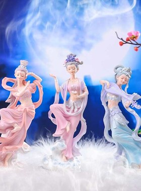 夜宴钥匙儿童f公仔托盘侍女潮收纳桌面房唐宫礼物仕女玄关摆件创