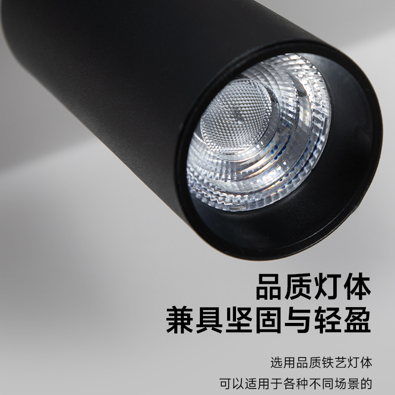 箭牌照明风扇灯可移动轨道射灯全光谱简约现代新款护眼客餐厅吊灯,淘宝优惠券,粉丝福利购,淘宝优惠卷