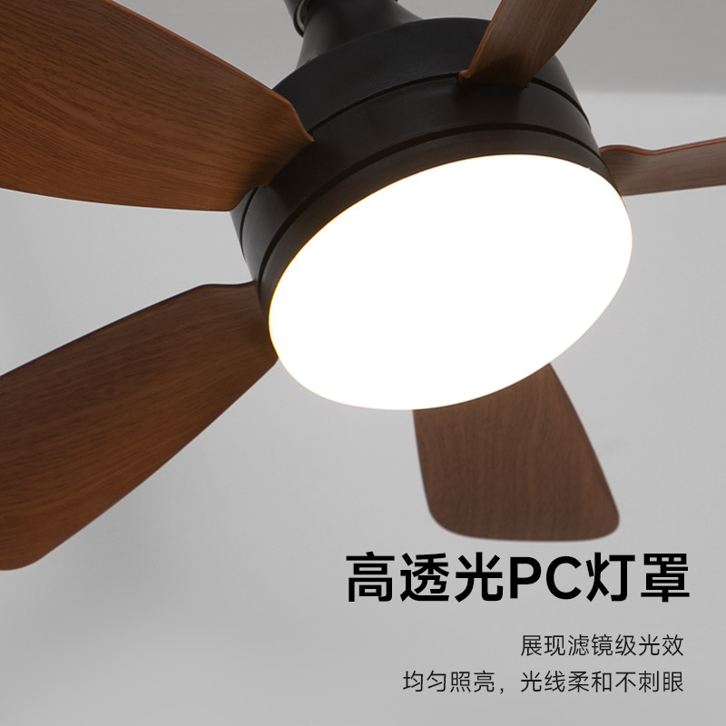 箭牌照明风扇灯可移动轨道射灯全光谱简约现代新款护眼客餐厅吊灯,淘宝优惠券,粉丝福利购,淘宝优惠卷