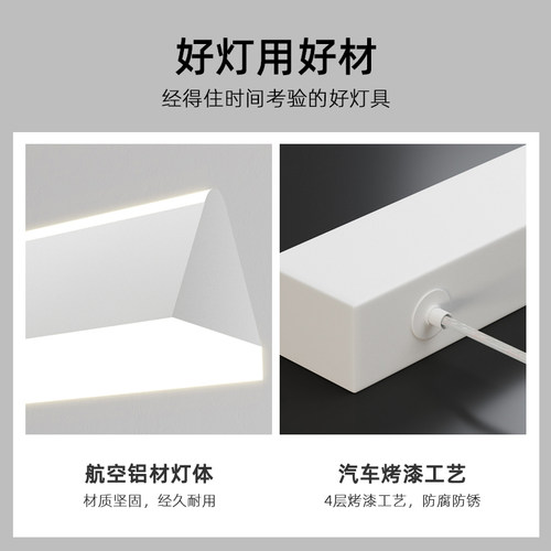 箭牌餐厅吊灯一字长条吊线灯现代简约餐厅吧台极简餐桌灯中山灯具 - 图1