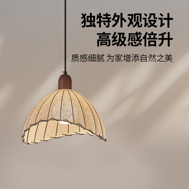 箭牌照明复古餐厅吊灯新款全光谱护眼高级餐桌中古美学风床头吊灯,淘宝优惠券,粉丝福利购,淘宝优惠卷