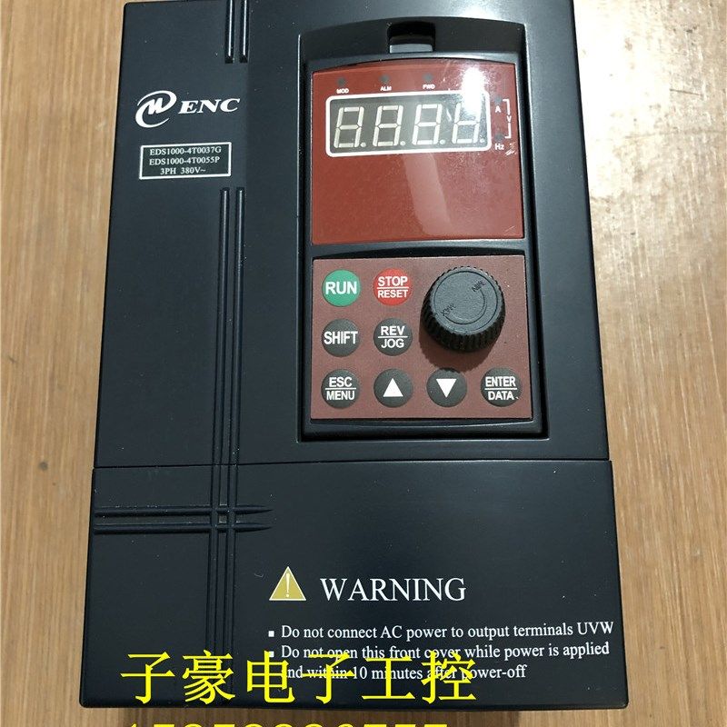 易能原装变频器ENC EDS1000-4T0037G/0055P 3.7KW/5.5KW 380V现货 - 图1