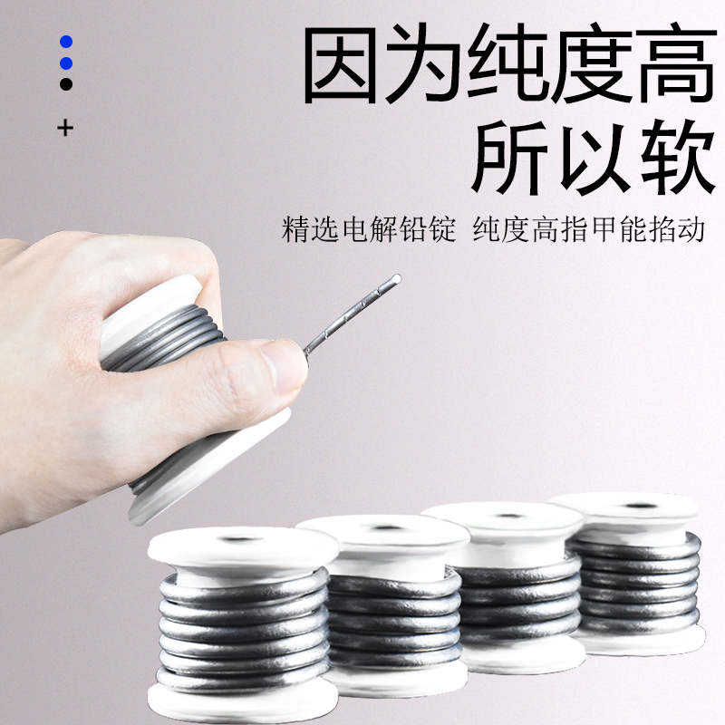 保险丝家用2A3A5A10A15A20A30A40A50A老式闸刀开关熔断丝保险铅丝 - 图3