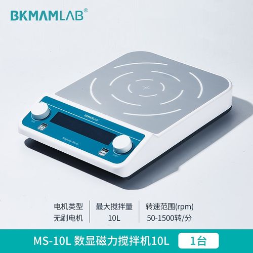 比克曼生物磁力搅拌器实验室六联四联数显磁力搅拌器恒温加热 - 图0