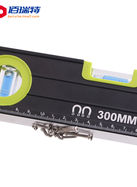 水平尺高精度平水尺实心铸铝磁性迷你水平尺小家用装修平衡尺靠尺