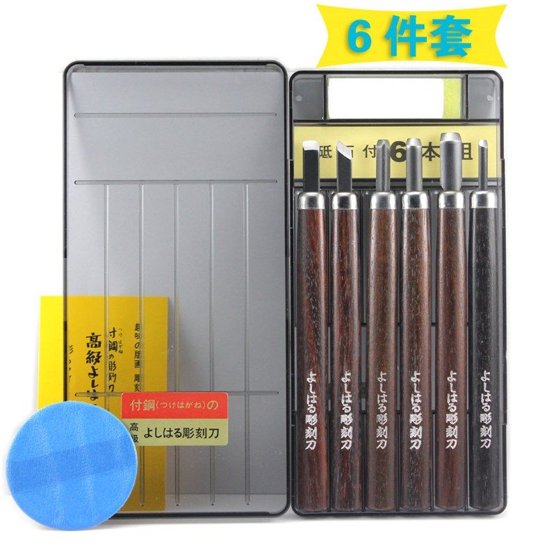日本进口义春義春刃物雕刻刀手工木刻刀紫檀木把专业版画木雕刀4,淘宝优惠券,粉丝福利购,淘宝优惠卷