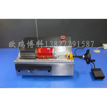 Muted Turned Edge Cutter Edge Projector Canned Vacuum Degree Silent Roll Seal Saw