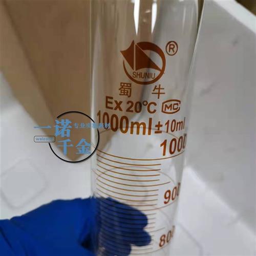 蜀牛玻璃量筒10ml50ml100ml200ml250ml500ml1000ml2000ml送量筒刷 - 图2