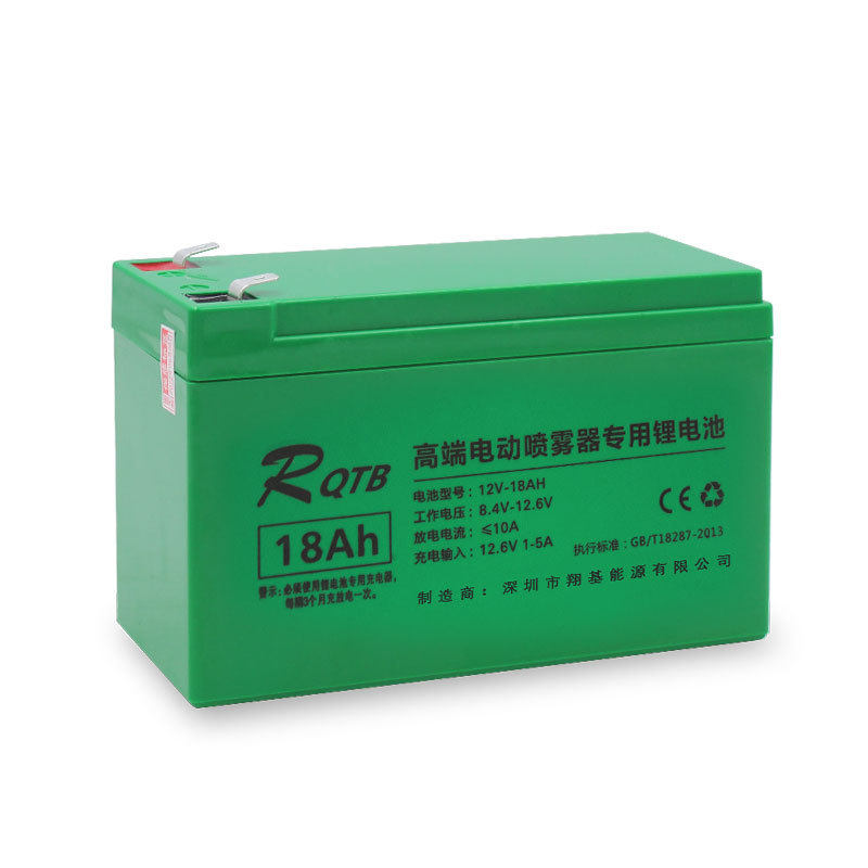 喷雾器锂电池12V伏背负式农用打药机地摊照明专用储能大容量电瓶,淘宝优惠券,粉丝福利购,淘宝优惠卷