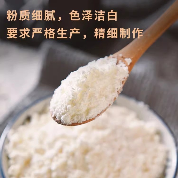 台创蓝黛麻薯预拌粉5kg商用韩式抹茶味麻薯粉半成品烘焙专用-图1