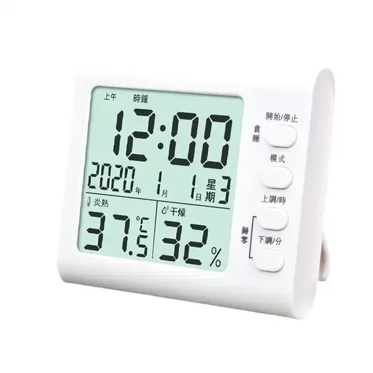 LED silent smart weather electronic clock ins desktop clock perpetual calendar desktop transparent student alarm clock