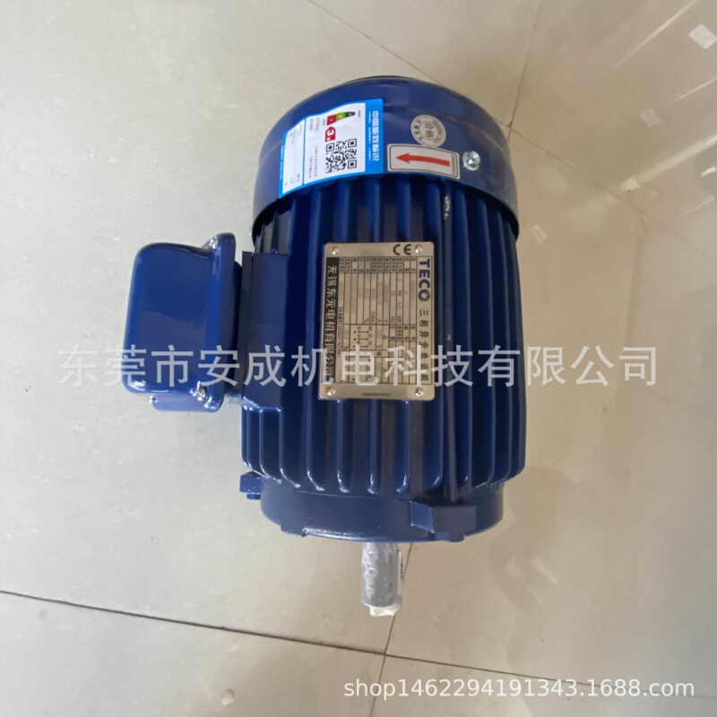 K东元电机TEF3 90L-4 AEMB3N 2HP 1.5W 4P新款IE3三级能效-图3