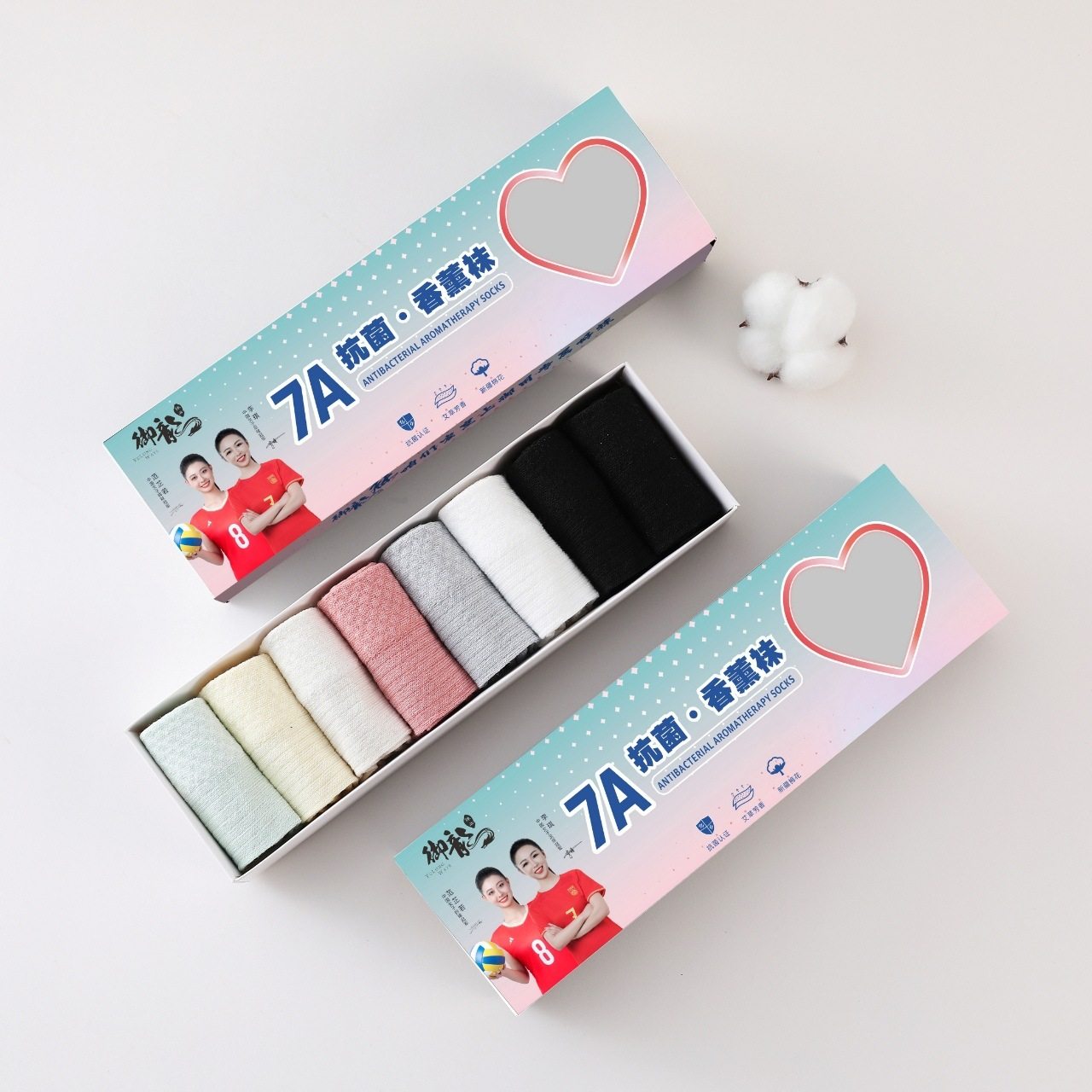 Q【短筒情侣款】8双装御龙7A抗菌香薰袜防臭吸汗浅口防滑男女款