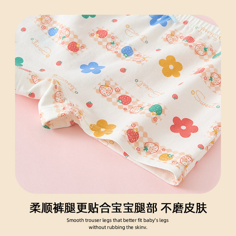 全棉母婴纯棉女童内裤100%平角纯棉儿童小女孩宝宝中大童不夹,淘宝优惠券,粉丝福利购,淘宝优惠卷