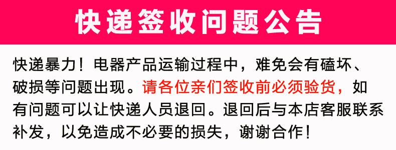 百德宝BD12标书合同财务凭证装订机 小型21孔胶圈夹条梳式打孔机 - 图0