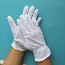 Cotton Wool Dot Glue Gloves Point Plastic Etiquette Gloves Point Glue Operation Gloves Lao Defense
