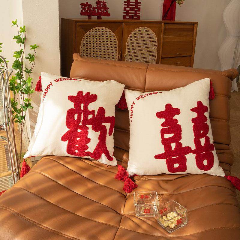 结婚压床娃娃喜字抱枕一对沙发婚房布置装饰备婚情侣囍字喜欢靠枕,淘宝优惠券,粉丝福利购,淘宝优惠卷