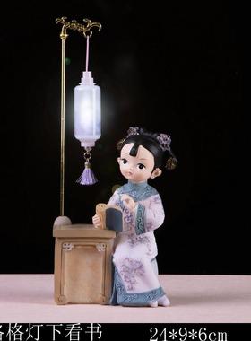 创意小礼品女孩教师节礼物宫廷风格格桌面装饰治愈系摆件少女ins