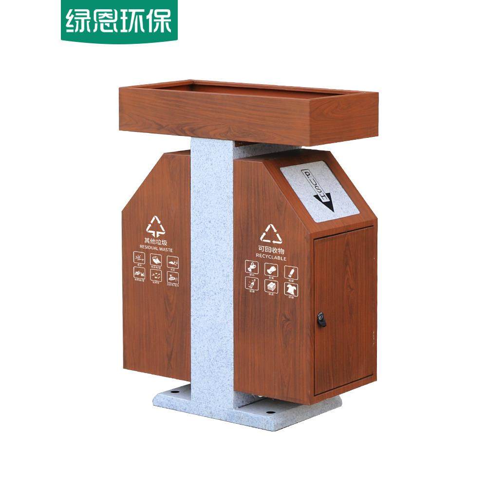 户外垃圾桶大号室外防腐木景观双桶分类果皮箱木纹可种植花箱绿恩,淘宝优惠券,粉丝福利购,淘宝优惠卷