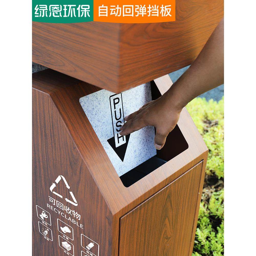 户外垃圾桶大号室外防腐木景观双桶分类果皮箱木纹可种植花箱绿恩,淘宝优惠券,粉丝福利购,淘宝优惠卷