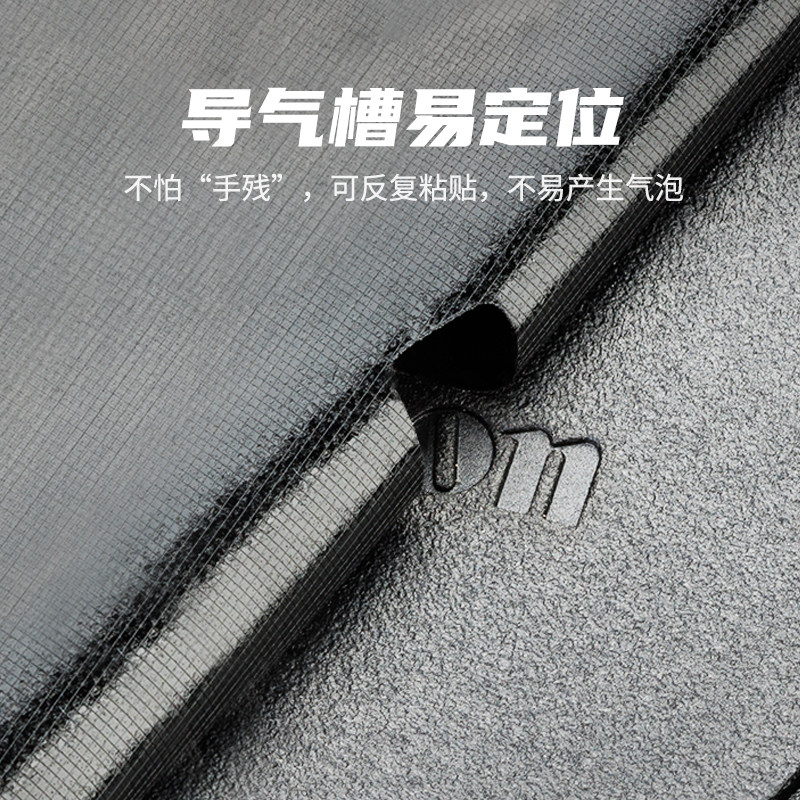 JJC适用于FUJIFILM富士X-T50机身贴膜xt50相机保护全包机身膜碳纤维XT50贴纸磨砂3M材质配件透明相机保护贴膜,淘宝优惠券,粉丝福利购,淘宝优惠卷