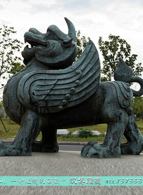 大型铜雕獬豸独角兽雕像定制古代园林景观塑N像铸铜雕塑传统瑞兽