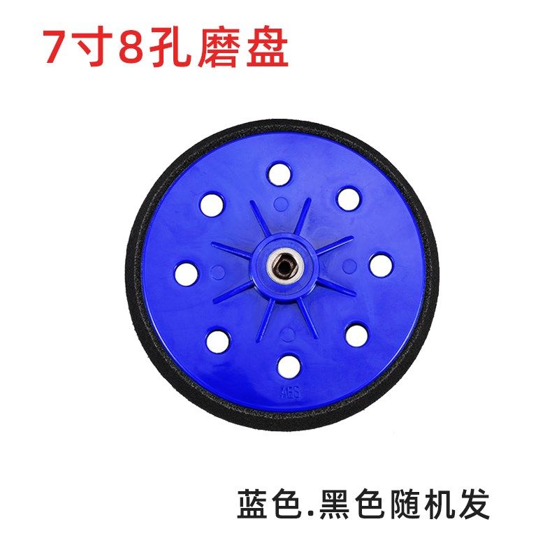 墙壁打磨机砂纸机磨盘集尘袋电机转子碳刷吸尘管子各类配件零部件,淘宝优惠券,粉丝福利购,淘宝优惠卷