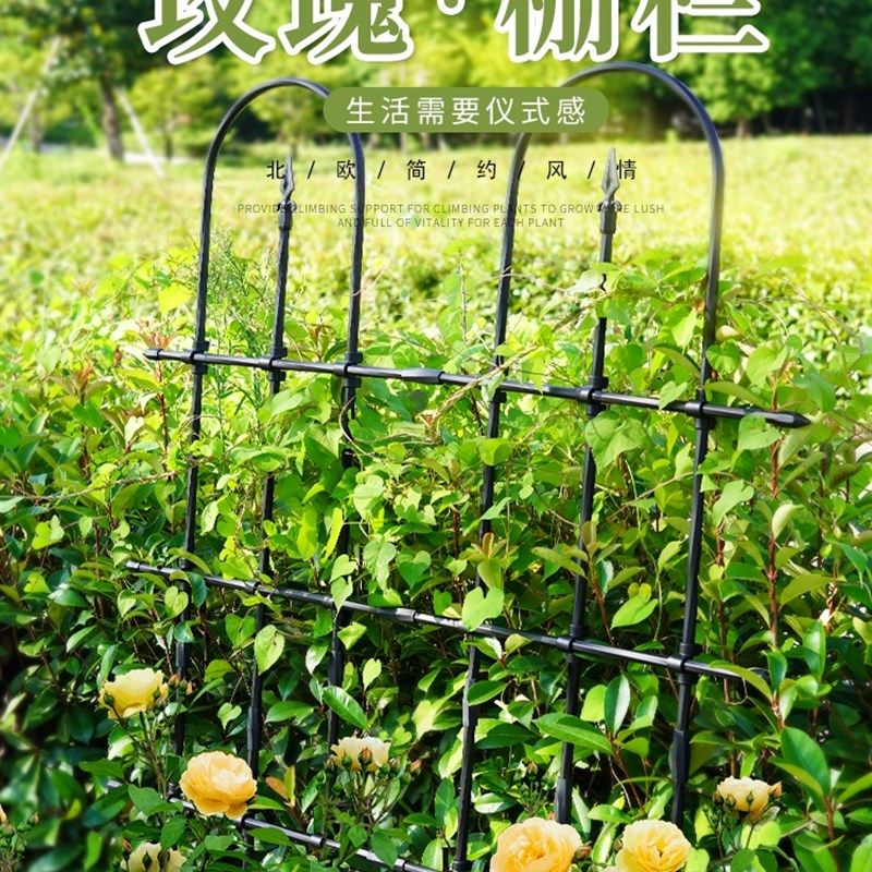 极速户外a栅栏围档篱笆围栏护栏庭院屏风欧式隔断花园支架杆花架,淘宝优惠券,粉丝福利购,淘宝优惠卷