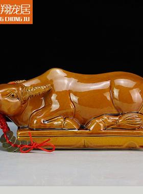 极速中式现代手工订制陶瓷卧牛黄牛水牛摆件化妆室V厨房工艺礼品
