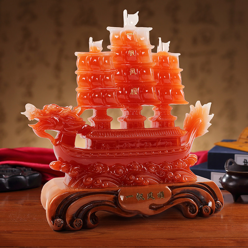 极速一帆风顺f船摆件办公室桌家居装饰品摆设客厅电视酒柜帆船工,淘宝优惠券,粉丝福利购,淘宝优惠卷