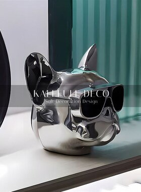 极速简约轻奢样板间客厅狗头音响组合摆件飘窗搭配咖啡.主题软装