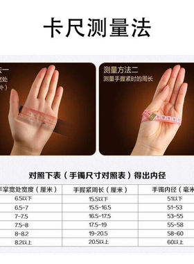 极速缘圣阁红玛瑙玉手镯s女款精致圆条款镯子自带送女友送老婆节