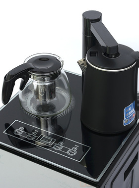 新品家用全自动上水新款茶u吧机遥控智能即热式饮水机立式礼品茶