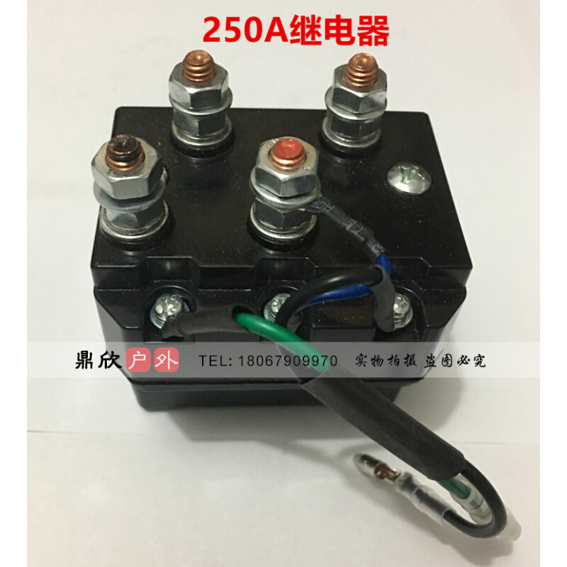 促销电动绞盘控制无线遥控器 12v 24v继电器 直流吊机远程通用 - 图1