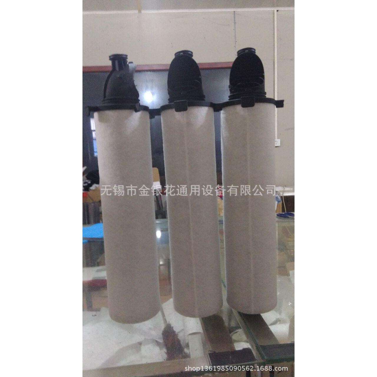 DH新款精密滤芯040AA 040AO DH040AR DH040AAR 040ACS DH新款滤芯 - 图1