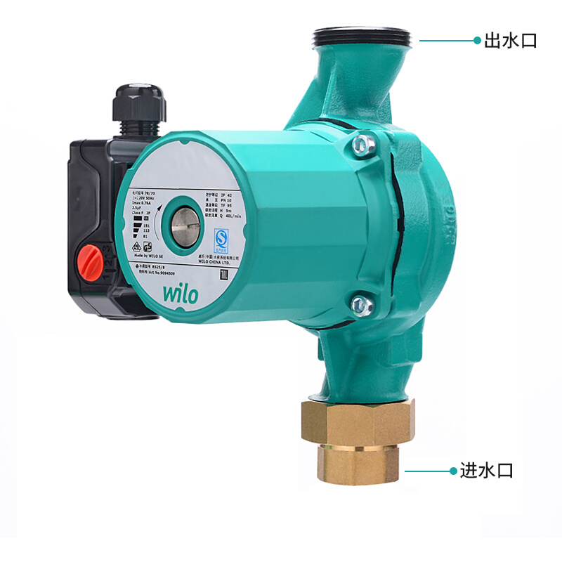 RS25/8RS15/6暖气循环泵地暖燃气热水回水系统家用增压泵 - 图1