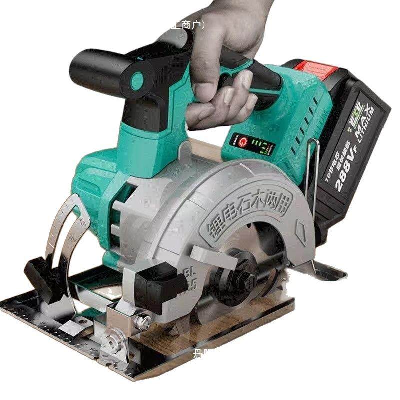 5寸锂电无刷电机充电手提式多功能电圆锯其他无质保,淘宝优惠券,粉丝福利购,淘宝优惠卷