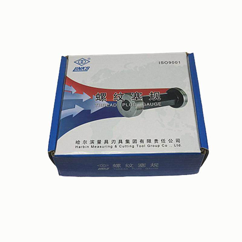 哈量螺纹塞规通止规牙规M60M62M64M65M68X6X5.5X4X3X2X1.5X1 6H,淘宝优惠券,粉丝福利购,淘宝优惠卷