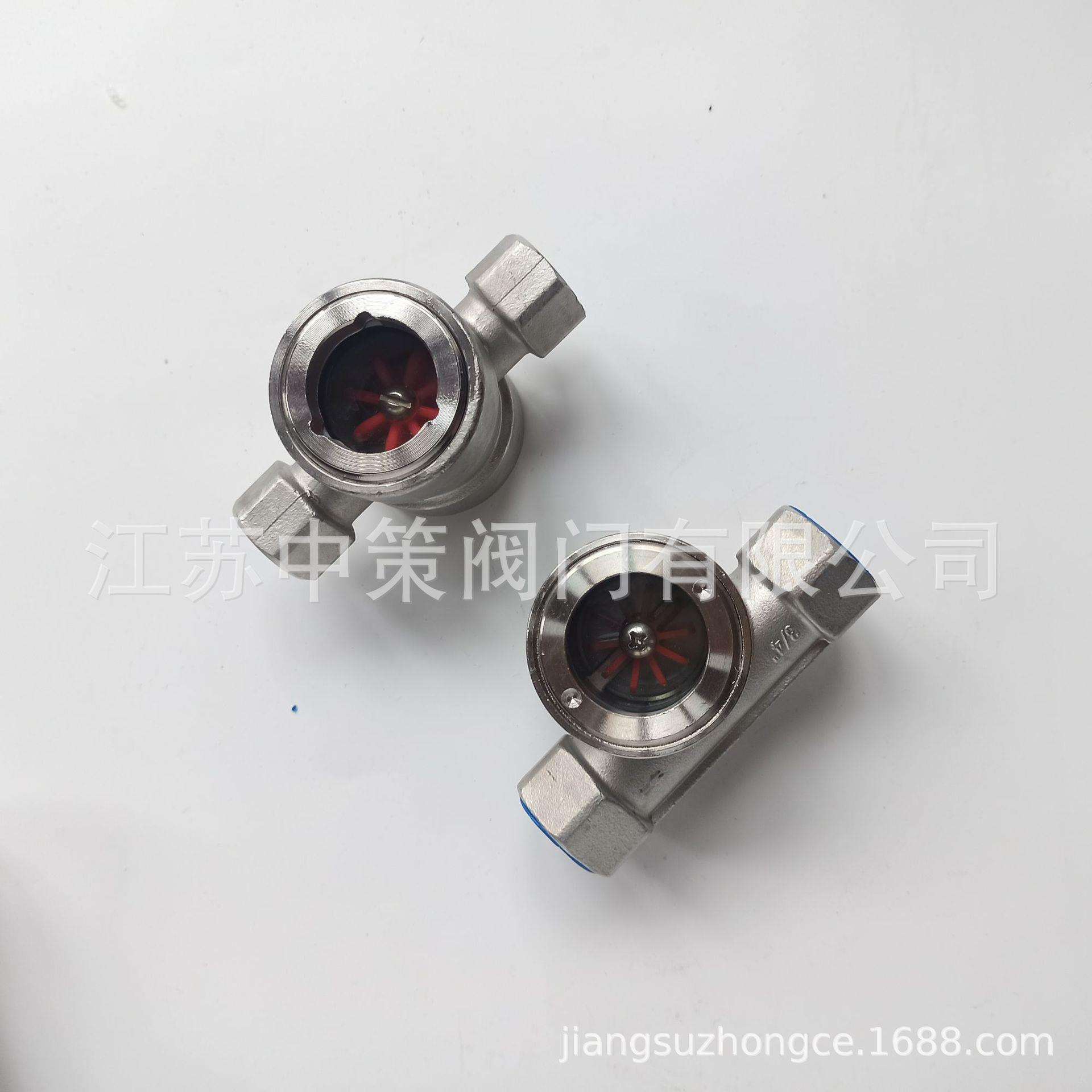 铸钢内丝偏心视镜 铸钢螺纹直通带叶轮视镜 叶轮水流指示器 观察 - 图3