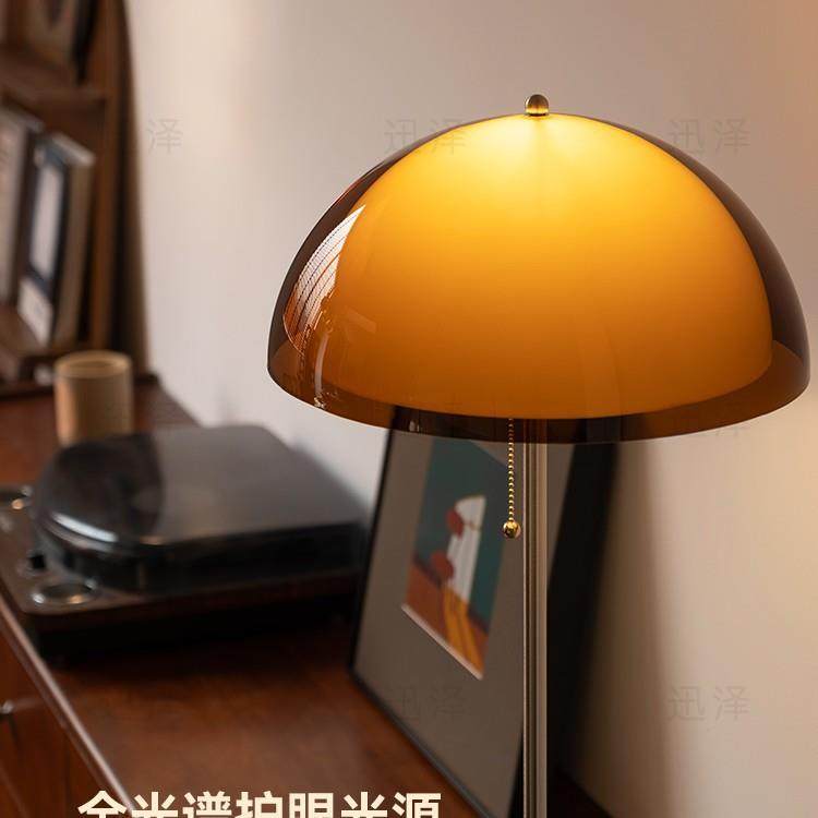 多巴胺中古落地灯客厅沙发旁边感氛围灯法式复古卧室立式台灯,淘宝优惠券,粉丝福利购,淘宝优惠卷