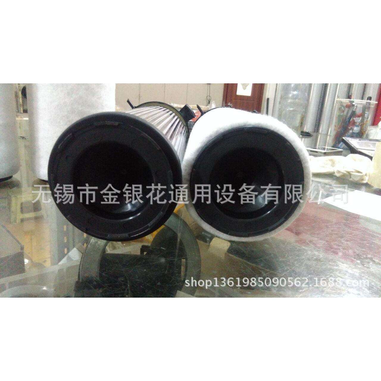 DH新款精密滤芯040AA 040AO DH040AR DH040AAR 040ACS DH新款滤芯 - 图3