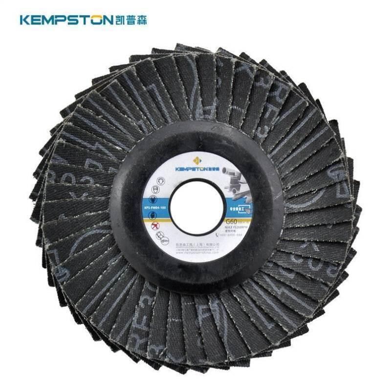 凯普森花c型碟磨片不锈钢木工抛光片加厚型砂布角磨机打磨片百叶,淘宝优惠券,粉丝福利购,淘宝优惠卷