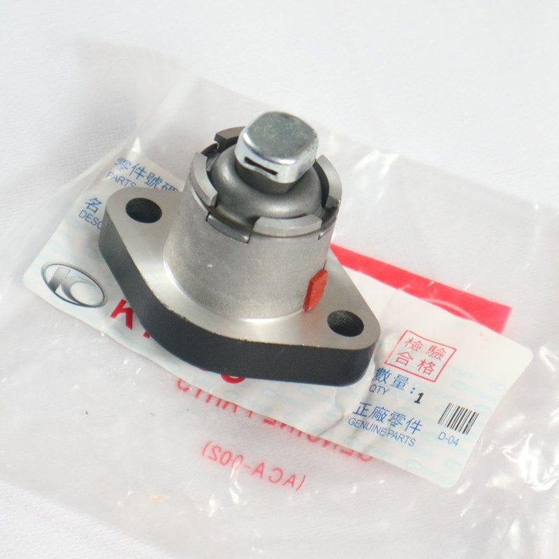 光阳摩托CK125T-7Ep猎路者125/CK150/CK1时轨链条高速链涨紧器调,淘宝优惠券,粉丝福利购,淘宝优惠卷