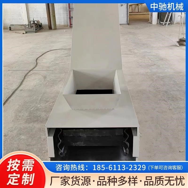 全封闭皮带提升机防灰尘防飞溅带式裙边爬坡输送机U粉末上料传送,淘宝优惠券,粉丝福利购,淘宝优惠卷