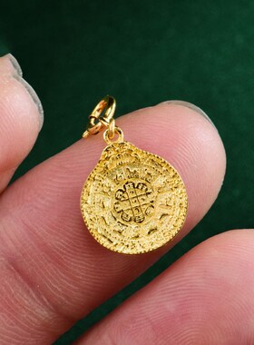 24k纯金九宫八卦吊n牌十二生肖挂件小九宫藏式吉祥项坠藏式民族风